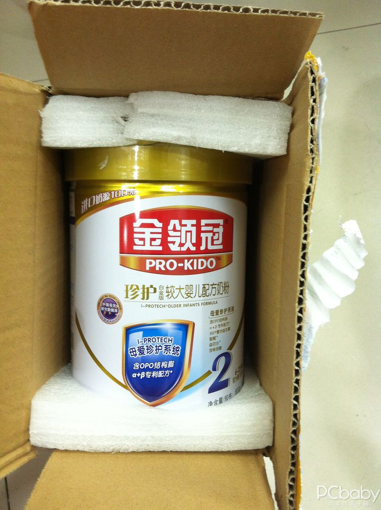 海鲜至尊比萨图片大全_海鲜至尊和超级至尊_海鲜至尊纯珍大装(4)