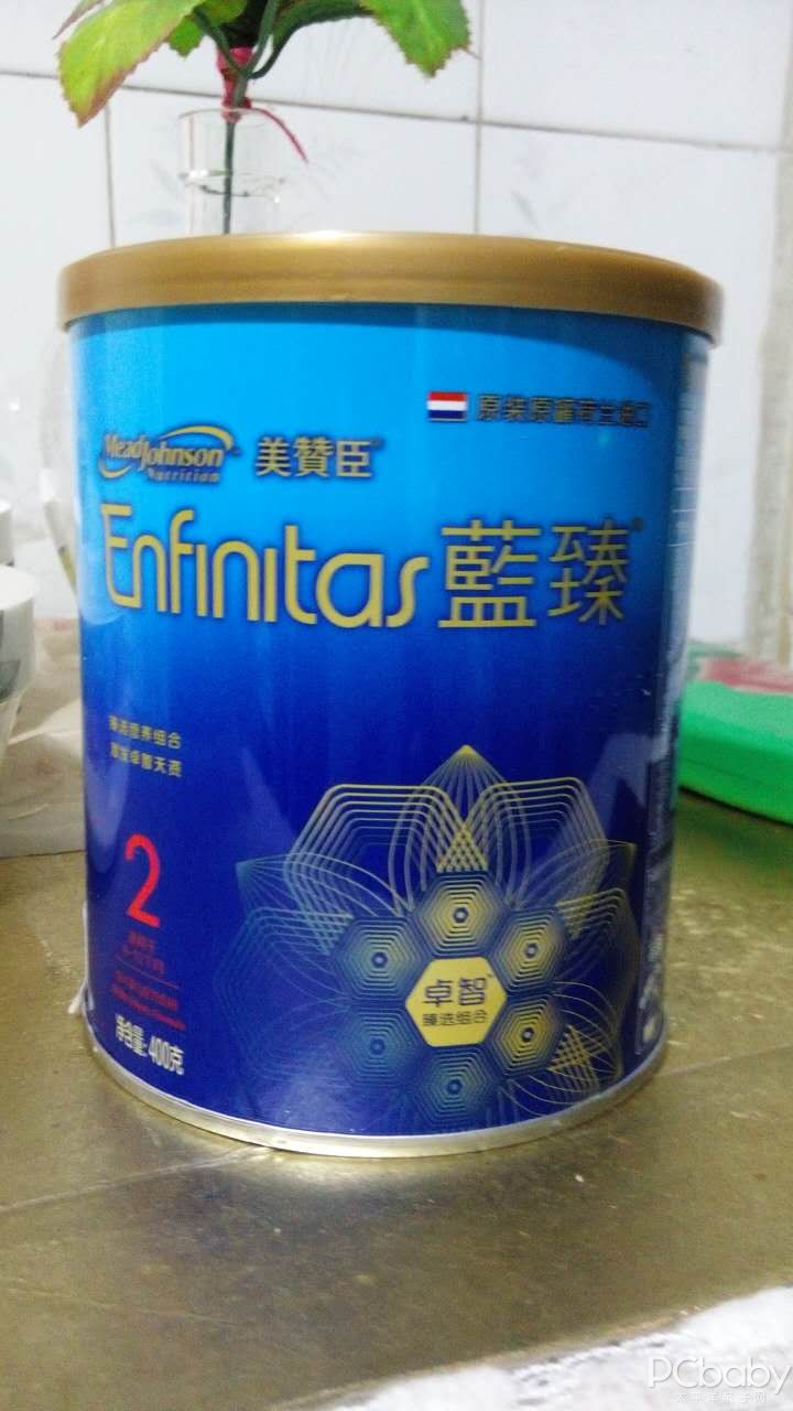 美赞臣蓝臻奶粉试用报告佳味佳牛排杯店图片
