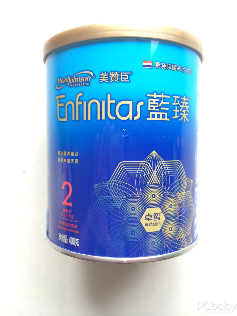 mb44279751_美赞臣蓝臻Enfinitas 2段婴儿奶粉