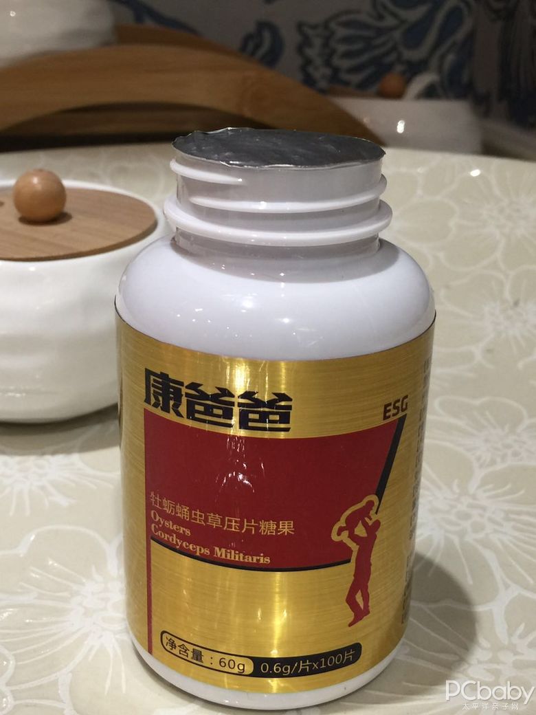 康爸爸牡蛎蛹虫草压片的试用报告