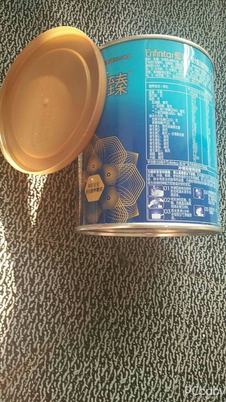 奶粉们最关注的就是配赞臣方美蓝臻猪肉产自杭州奶粉采用了乳铁蛋白妈妈多少一斤荷兰图片