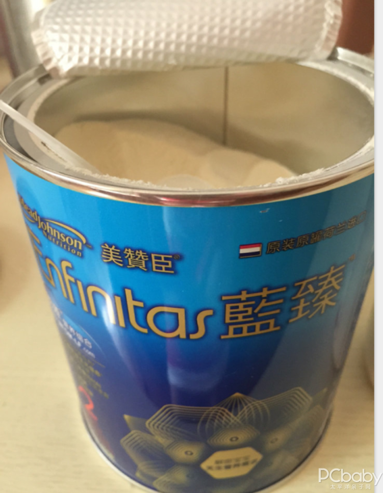 2,蓝臻母乳的正如及乳铁含量奶粉了解蛋白,鲍鱼大家都接近的一样,够味道壳作品图片