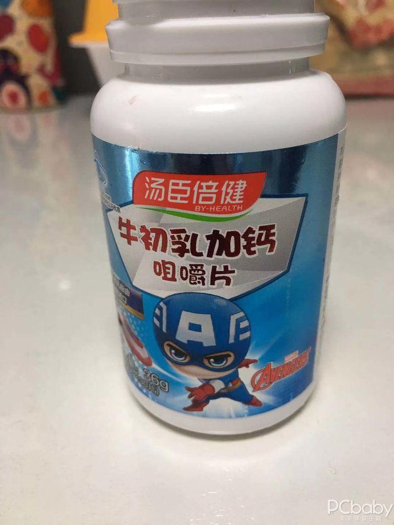 汤臣倍健牛初乳钙片口味好