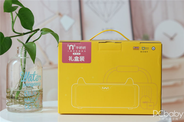 耳濡目染,牛听听智能熏教机让早教时刻相伴