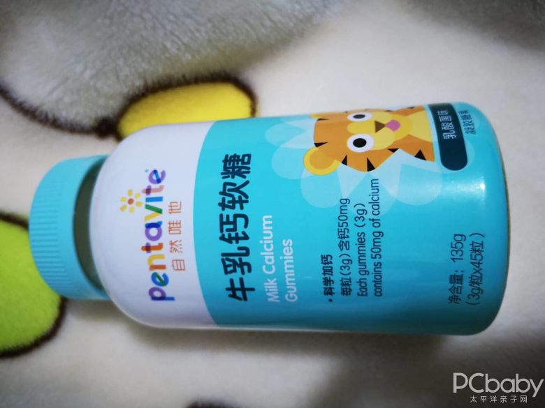 源自新鲜牛奶的自然唯他牛乳钙软糖