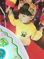 柚子妈妈