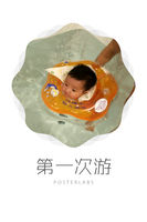 昕昕