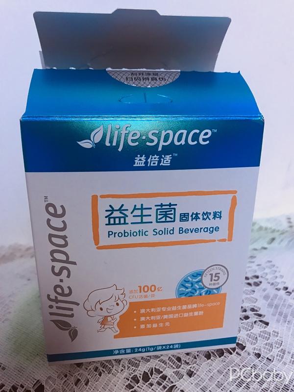 life-space 益倍适儿童益生菌固体饮料