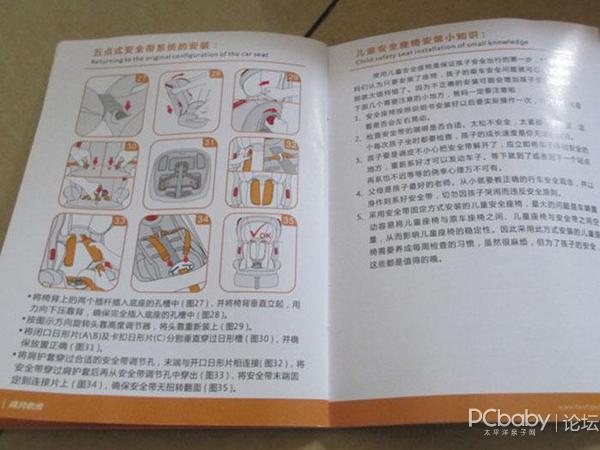 中产阶级_月收入2500算中产(2)