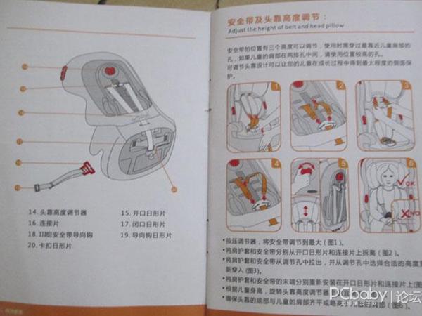 中产阶级_月收入2500算中产