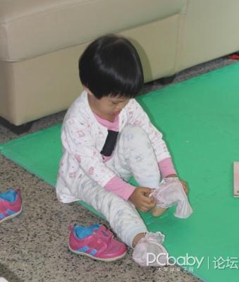 【2月成长故事会】自己穿鞋袜