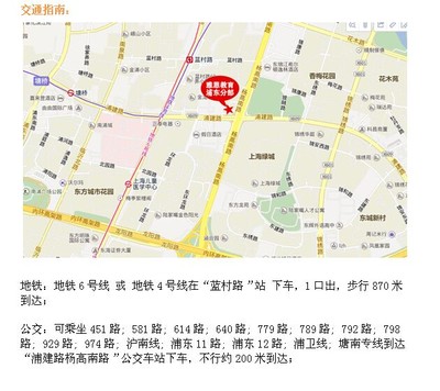 孩子言语落后怎么办?上海儿童医院专家公益活