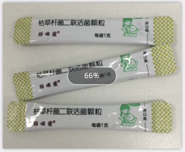 夏日炎炎,孩子食欲不振_生活百科_女生带铜钱论坛图片
