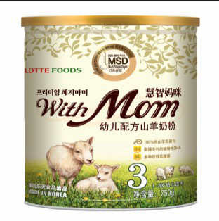 2015进口羊奶粉排行榜10强_新手妈妈