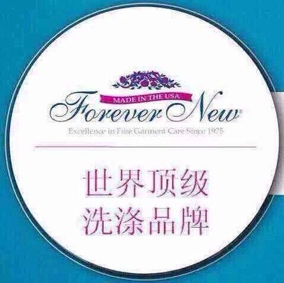 芳新_生活百科_论坛_太平洋亲子网