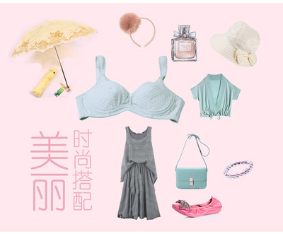 亚洲妈妈教你<em>产后</em>哺乳内衣该<em>如何</em>挑选?_新手