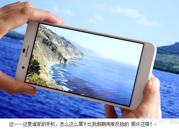 报告老板,有人上班后还在朋友圈晒旅游照片!