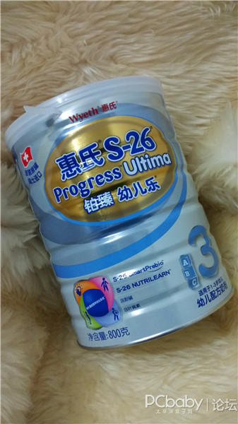 惠氏新品--S-26 铂臻 幼儿乐,妈妈们又一放心选