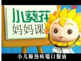 【获奖名单已公布】【有奖活动】畅谈育儿保健知识,赢大奖!_新手妈妈