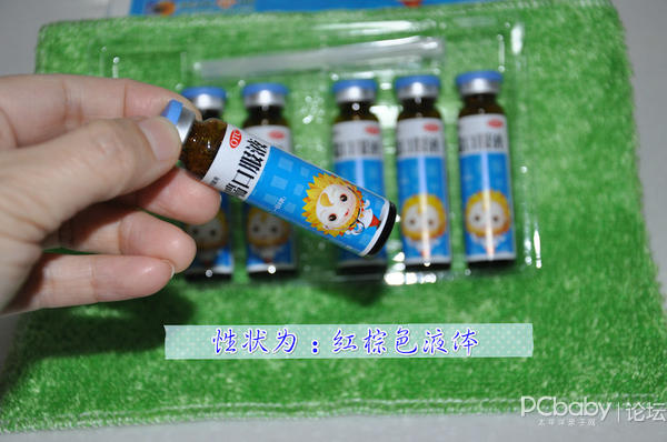 【有奖活动】畅谈育儿保健知识,赢大奖!_新手