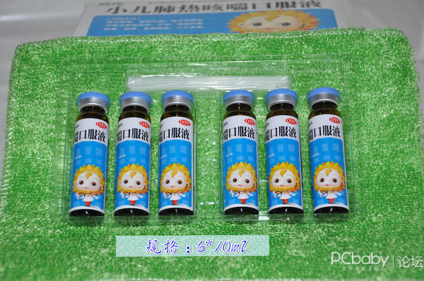 【有奖活动】畅谈育儿保健知识,赢大奖!_新手