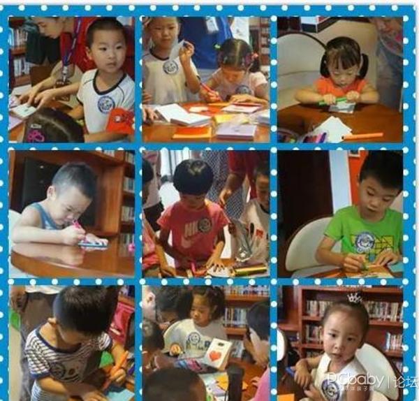 科蒂思维学科英语-- 小小消防员 活动