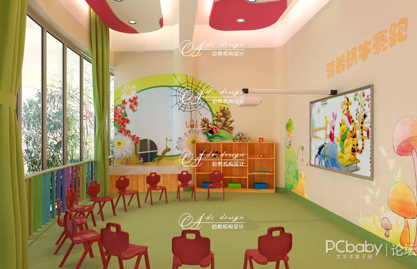 高端幼儿园设计的7大性质与原则_早教幼教