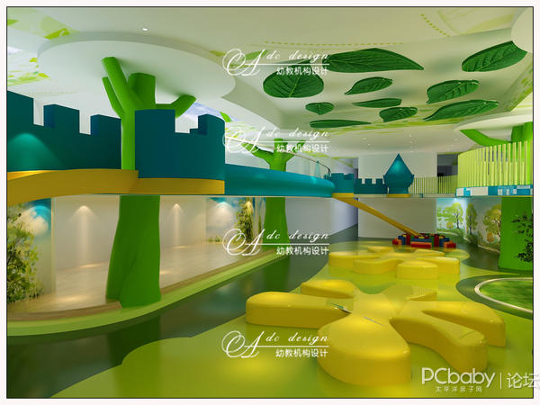 高端幼儿园设计的7大性质与原则_早教幼教