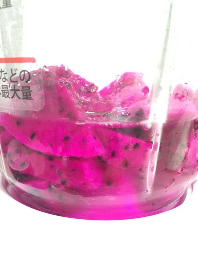 加入了外貌协会,恋上了红心火龙果,求解药。(适