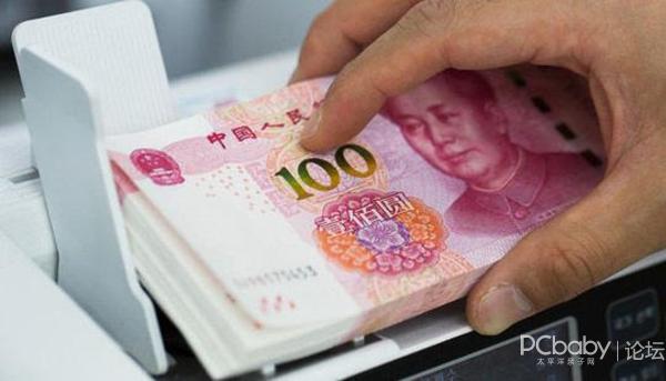 冯提莫收入多少_收入多少为小康(3)