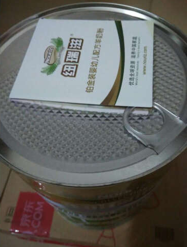 尝试了纽瑞滋羊奶粉,宝宝的过敏症状消失了