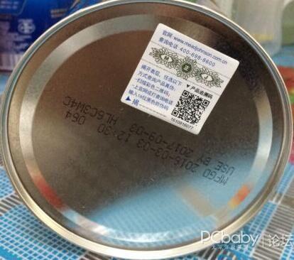 美赞臣蓝臻enfinitas2段食品婴儿400g奶粉商务网21怎么样图片