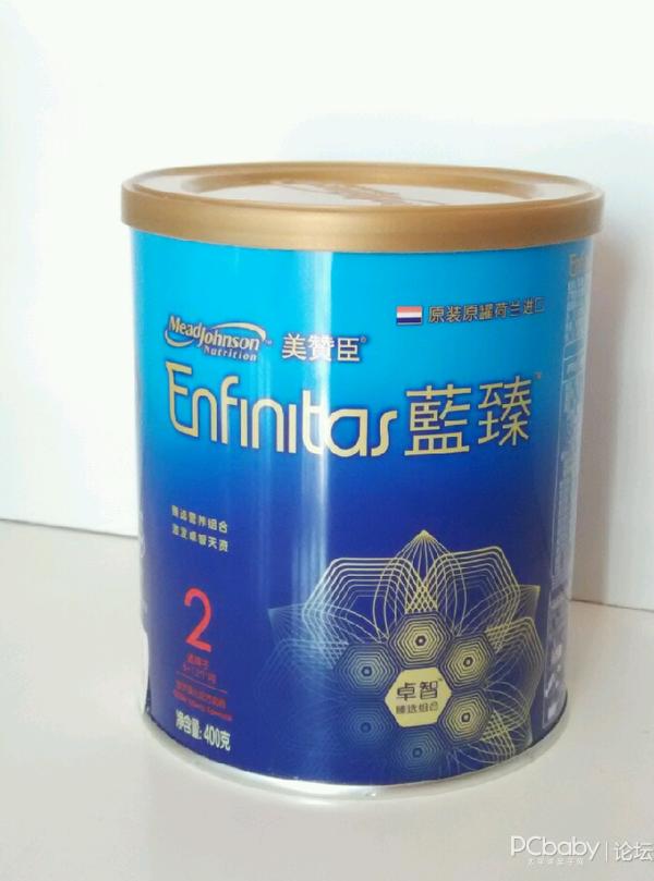 好商店我有美赞臣蓝臻奶粉食品第一+店高行图片
