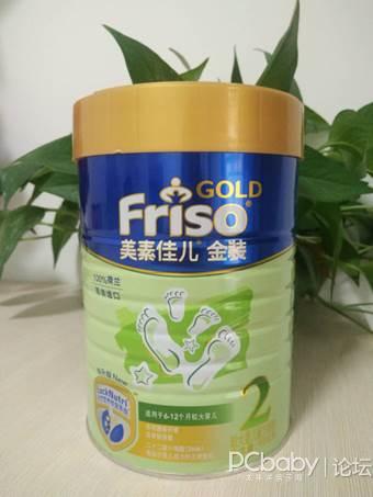 营养辅食来分享--奶香蓝莓山药泥要这么做!_新