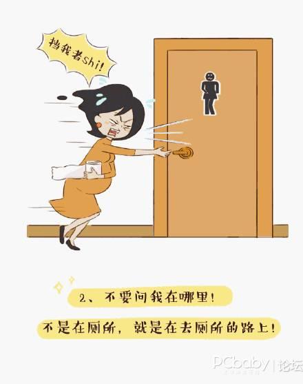 当妈不容易!每张图都戳中泪点