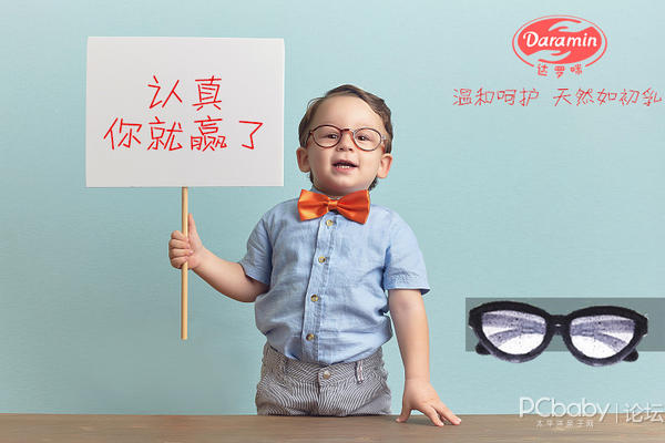 战狼2 吴京用行动证明教会孩子认真的重要性_