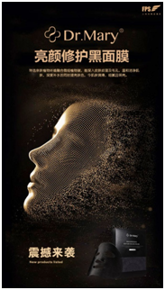 计划跟闺蜜九月游西北,Dr.Mary玛丽博士教你如