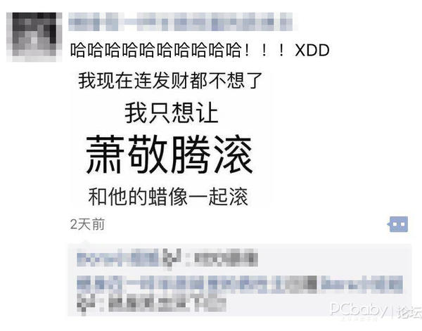 索尼8k转播车_月收入8k买什么车好