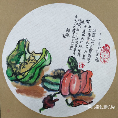 杭州一果儿童创意机构:美术教育不是为了教而