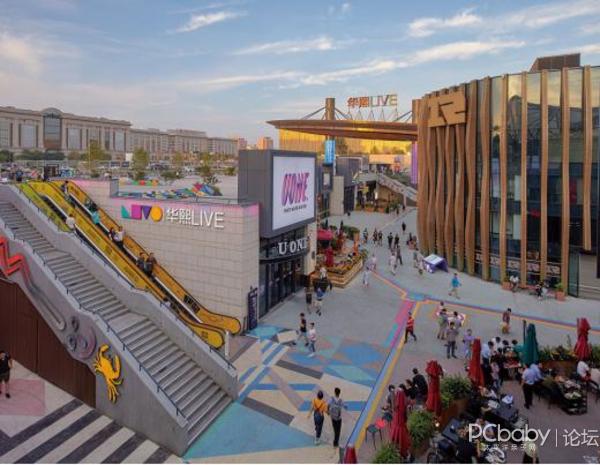 华熙LIVE·五棵松,打造温暖有型的运动潮流