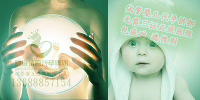 广州试管婴儿费用_试管婴儿多少钱?