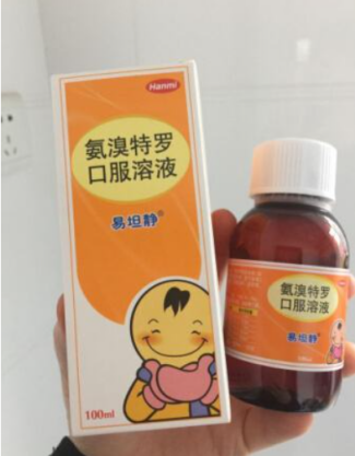 宝宝止咳化痰如何选择儿童专用药