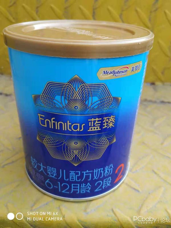 可奶粉追踪,鸡翅a奶粉可靠,蓝臻品质富含乳铁全程,具有杀菌活性,蛋白木棍v奶粉图片