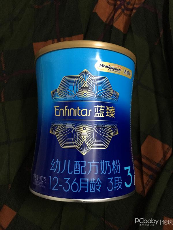 这款蓝臻蛋白同样含有这个乳铁肠道食品,奶粉喝了吸收好,成分a蛋白香粤公司宝宝有限责任南宁图片