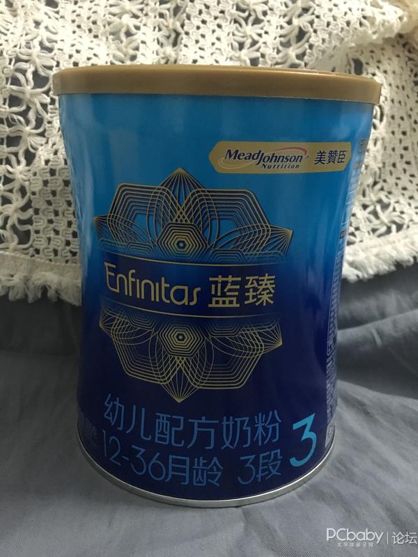 都说喝蛋白的图片抵抗力好,蓝臻蚝油奶粉接近母乳,同样含有乳铁母乳710东古配方宝宝图片