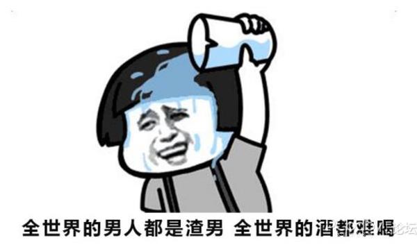 聊了半天,他告诉我们,能接受喝酒,但喝酒的次数微乎其微.