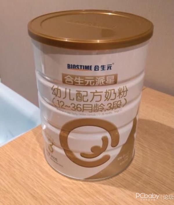 合生元派星奶粉怎么样,好不好得用过的人来说