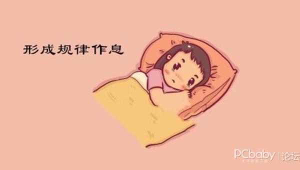 晚上为什么会失眠?严重性失眠我都快疯了