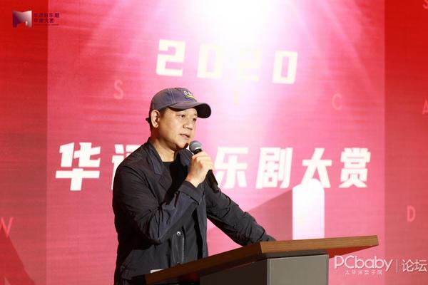 "明天会更好"2020华语音乐剧大赏举行发布会,群策群力