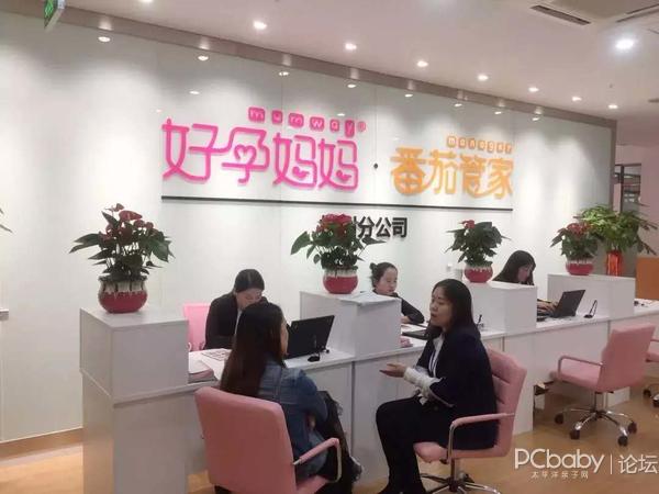 【好孕妈妈】分享宝宝晚上兴奋不肯睡怎么办?